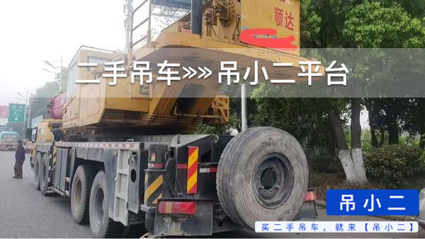 https://assets.gongji58.com/2026-04-10/m4di0wpluf1775791809.jpg?watermark/1/image/a29kbzovL2dqZ2ovd2F0ZXJtYXJrL2RjLnBuZw/gravity/South/dx/0/dy/200/wst/2/ws/1|imageView2/0/w/1024/interlace/1